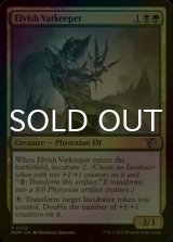 [FOIL] Elvish Vatkeeper 【ENG】 [MOM-Multi-U]