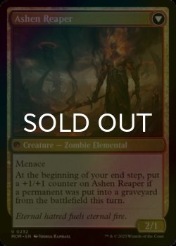 Photo3: [FOIL] Invasion of Azgol 【ENG】 [MOM-Multi-U]