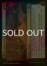 [FOIL] Invasion of Ergamon 【ENG】 [MOM-Multi-U]