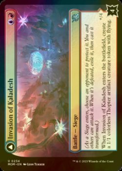 Photo1: [FOIL] Invasion of Kaladesh 【ENG】 [MOM-Multi-U]