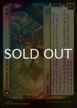 [FOIL] Invasion of Kylem 【ENG】 [MOM-Multi-U]