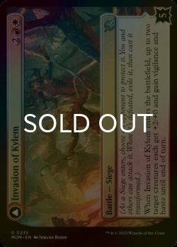 Photo2: [FOIL] Invasion of Kylem 【ENG】 [MOM-Multi-U]