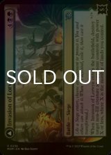 [FOIL] Invasion of Lorwyn 【ENG】 [MOM-Multi-U]