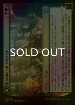 Photo1: [FOIL] Invasion of Lorwyn 【ENG】 [MOM-Multi-U]