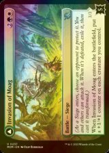 [FOIL] Invasion of Moag 【ENG】 [MOM-Multi-U]