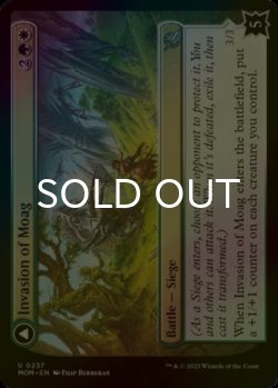 Photo2: [FOIL] Invasion of Moag 【ENG】 [MOM-Multi-U]
