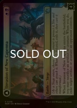Photo2: [FOIL] Invasion of New Capenna 【ENG】 [MOM-Multi-U]