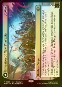 Photo1: [FOIL] Invasion of New Phyrexia 【ENG】 [MOM-Multi-MR]