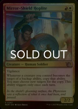 Photo1: [FOIL] Mirror-Shield Hoplite 【ENG】 [MOM-Multi-U]