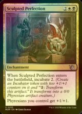 [FOIL] Sculpted Perfection 【ENG】 [MOM-Multi-U]