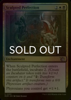 Photo1: [FOIL] Sculpted Perfection 【ENG】 [MOM-Multi-U]