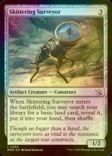 [FOIL] Skittering Surveyor 【ENG】 [MOM-Artifact-C]