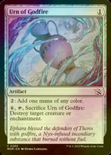 [FOIL] Urn of Godfire 【ENG】 [MOM-Artifact-C]