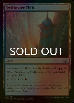 Photo1: [FOIL] Swiftwater Cliffs 【ENG】 [MOM-Land-C]