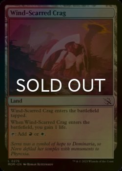 Photo1: [FOIL] Wind-Scarred Crag 【ENG】 [MOM-Land-C]