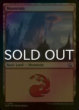 [FOIL] Mountain No.280 【ENG】 [MOM-Land-C]