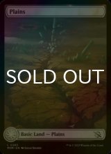 [FOIL] Plains No.283 (Full-Art) 【ENG】 [MOM-Land-C]