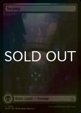 [FOIL] Swamp No.286 (Full-Art) 【ENG】 [MOM-Land-C]
