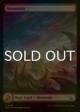 [FOIL] Mountain No.288 (Full-Art) 【ENG】 [MOM-Land-C]