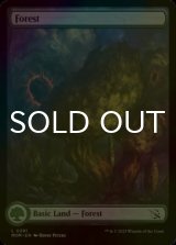 [FOIL] Forest No.291 (Full-Art) 【ENG】 [MOM-Land-C]