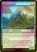 [FOIL] Referee Squad 【ENG】 [MOM-Blue-U]