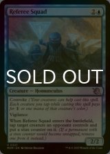 [FOIL] Referee Squad 【ENG】 [MOM-Blue-U]