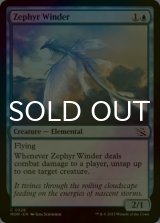 [FOIL] Zephyr Winder 【ENG】 [MOM-Blue-C]