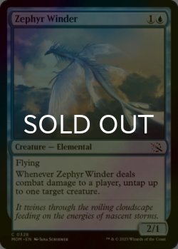 Photo1: [FOIL] Zephyr Winder 【ENG】 [MOM-Blue-C]