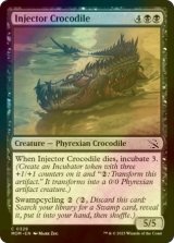 [FOIL] Injector Crocodile 【ENG】 [MOM-Black-C]