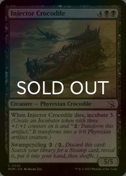 Photo1: [FOIL] Injector Crocodile 【ENG】 [MOM-Black-C]