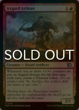 [FOIL] Axgard Artisan 【ENG】 [MOM-Red-U]