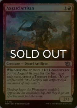 Photo1: [FOIL] Axgard Artisan 【ENG】 [MOM-Red-U]