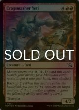 [FOIL] Cragsmasher Yeti 【ENG】 [MOM-Red-C]