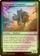 [FOIL] Fairgrounds Trumpeter 【ENG】 [MOM-Green-C]