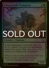 [FOIL] Fairgrounds Trumpeter 【ENG】 [MOM-Green-C]