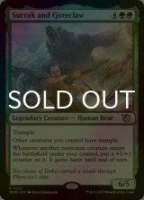 [FOIL] Surrak and Goreclaw 【ENG】 [MOM-Green-R]