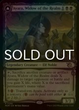 [FOIL] Ayara, Widow of the Realm ● (Showcase, Made in Japan) 【ENG】 [MOM-Black-R]