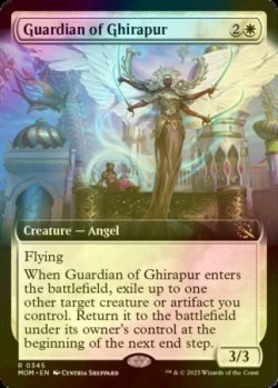 Photo1: [FOIL] Guardian of Ghirapur (Extended Art) 【ENG】 [MOM-White-R]