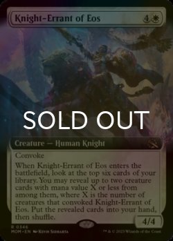 Photo1: [FOIL] Knight-Errant of Eos (Extended Art) 【ENG】 [MOM-White-R]