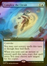 [FOIL] Complete the Circuit (Extended Art) 【ENG】 [MOM-Blue-R]
