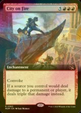 [FOIL] City on Fire (Extended Art) 【ENG】 [MOM-Red-R]