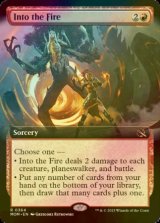 [FOIL] Into the Fire (Extended Art) 【ENG】 [MOM-Red-R]