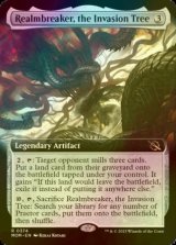 [FOIL] Realmbreaker, the Invasion Tree (Extended Art) 【ENG】 [MOM-Artifact-R]