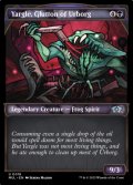 Yargle, Glutton of Urborg 【ENG】 [MUL-Black-U]