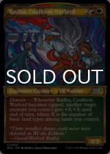 Radha, Coalition Warlord 【ENG】 [MUL-Multi-U]