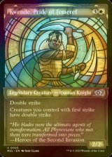 [FOIL] Kwende, Pride of Femeref 【ENG】 [MUL-White-U]