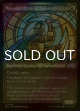 [FOIL] Kwende, Pride of Femeref 【ENG】 [MUL-White-U]