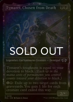 Photo1: [FOIL] Tymaret, Chosen from Death 【ENG】 [MUL-Black-U]