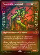 [FOIL] Squee, the Immortal 【ENG】 [MUL-Red-R]