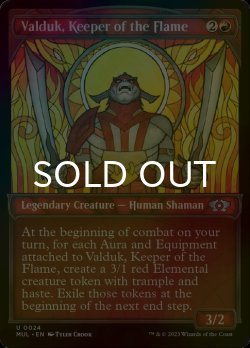 Photo1: [FOIL] Valduk, Keeper of the Flame 【ENG】 [MUL-Red-U]